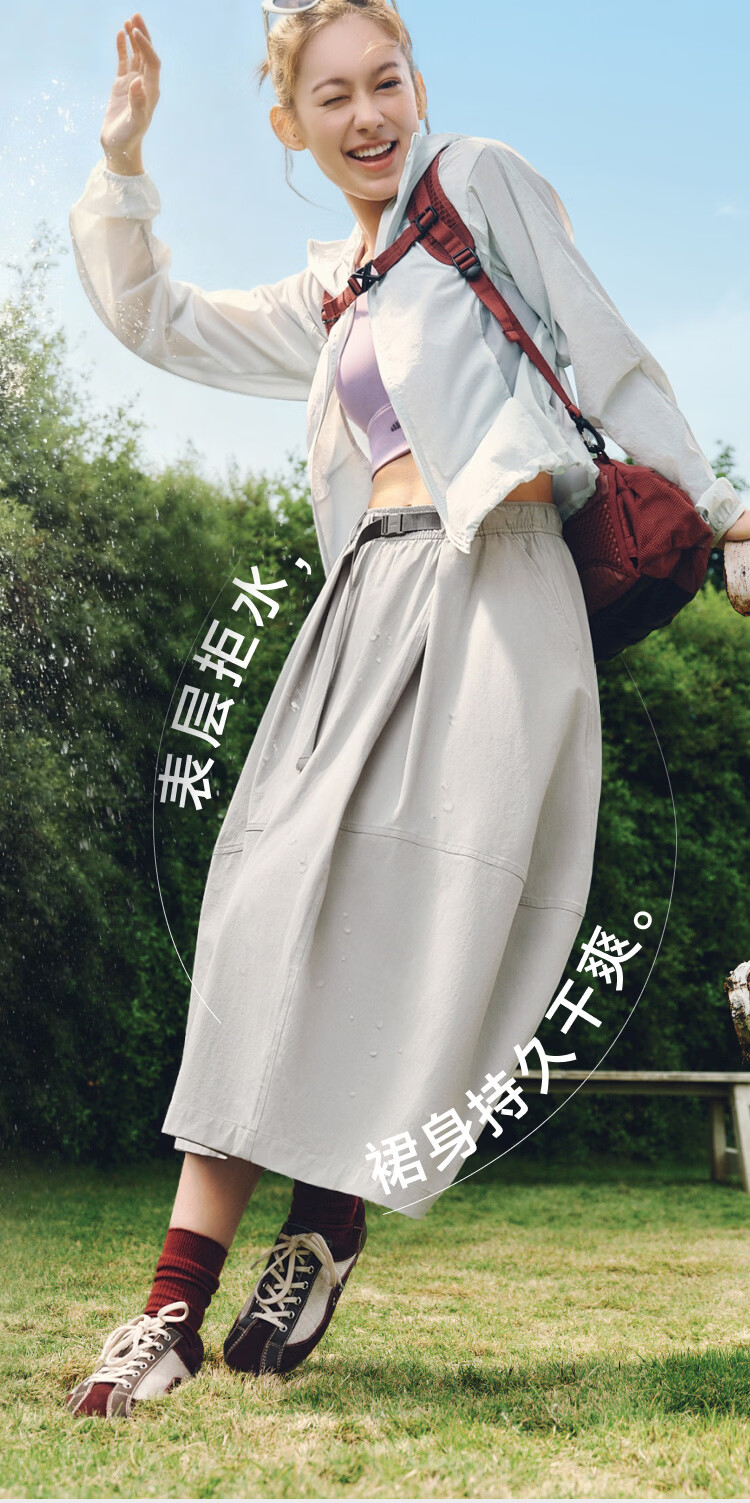 Beneunder Women's Mid-Length Pleated Skirt Water-Repellent Sun-Protective Outdoor Skirt Spring Summer WR005 11