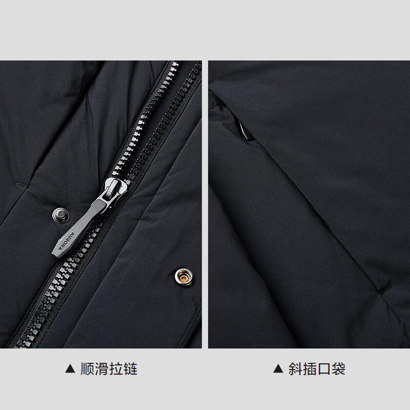 HLA Men's Down Jacket Chairman Recommended Aurora 95% Down Zeng Shunxi Same Style 154A Men's Winter Coat [Same Style as Kua Wan]