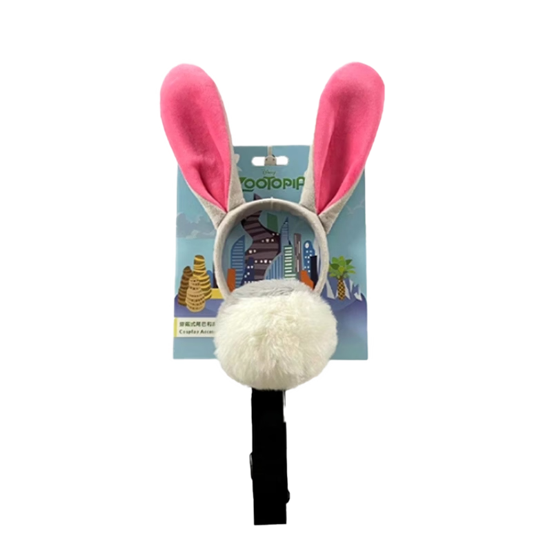 Disney Plush Toy, Cosplay Costume, Doll Birthday Gift for Girls, Zootopia Judy, without Headband Tail