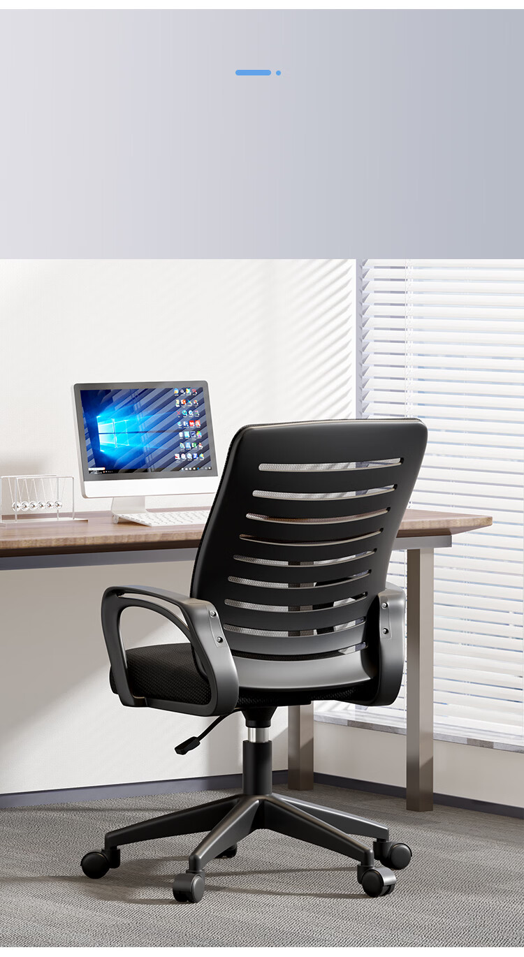 Annafu Computer Chair Home Office Chair Adjustable Swivel Ergonomic Gaming Backrest Chair BG501 Swivel Chair 11
