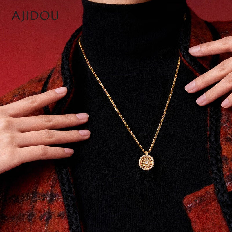 AJIDOU Women's Necklace Chinese Style Eight Treasures Compass Clavicle Chain Luxury Niche Sweater Chain New Year Gift