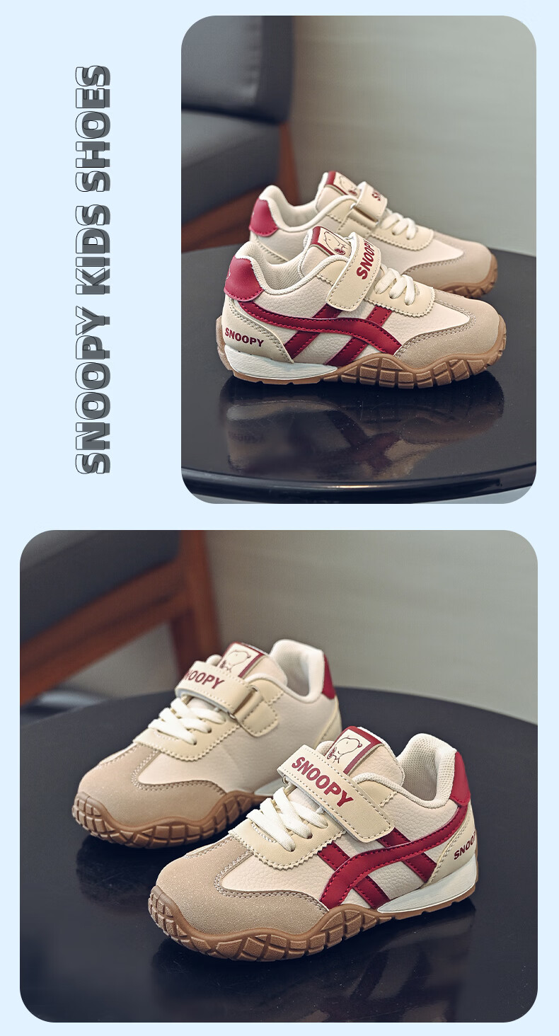 SNOOPY Spring Children's Sports Shoes Soft Sole Girls Running Shoes Boys Casual Versatile Training Shoes 0036 Beige/Black Size 35 3
