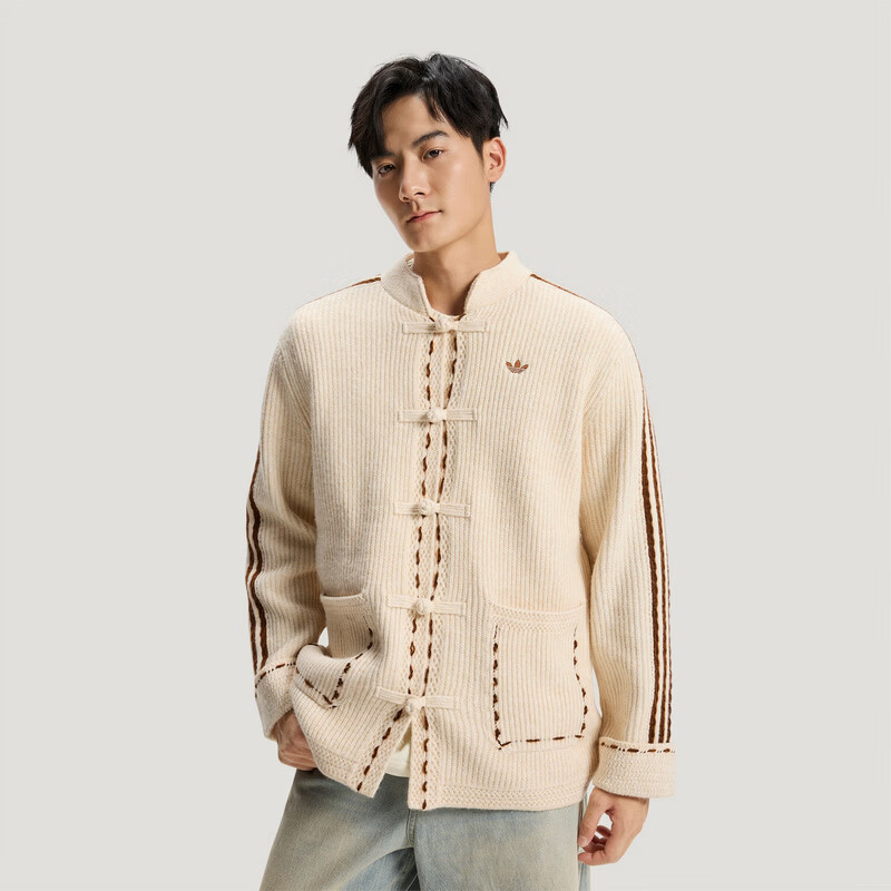 Adidas Originals Unisex NY KNIT JKT U Knit Jacket KR5065 Light Brown 2XL 1