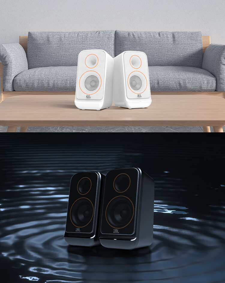 JBL PS3500 Bluetooth Speaker Desktop Computer Speaker Home Indoor Bluetooth Speaker Gaming Subwoofer Birthday Gift White 13
