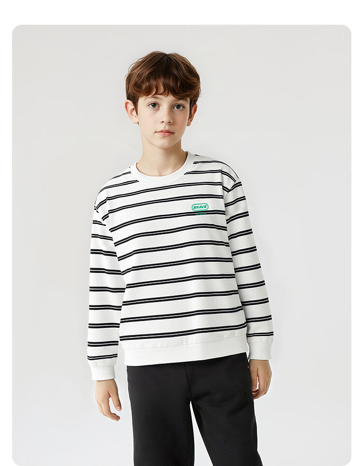 Balabala [balaOne] Kids Long Sleeve Hoodie Boys Girls 2026 Spring Striped Top Trend 8