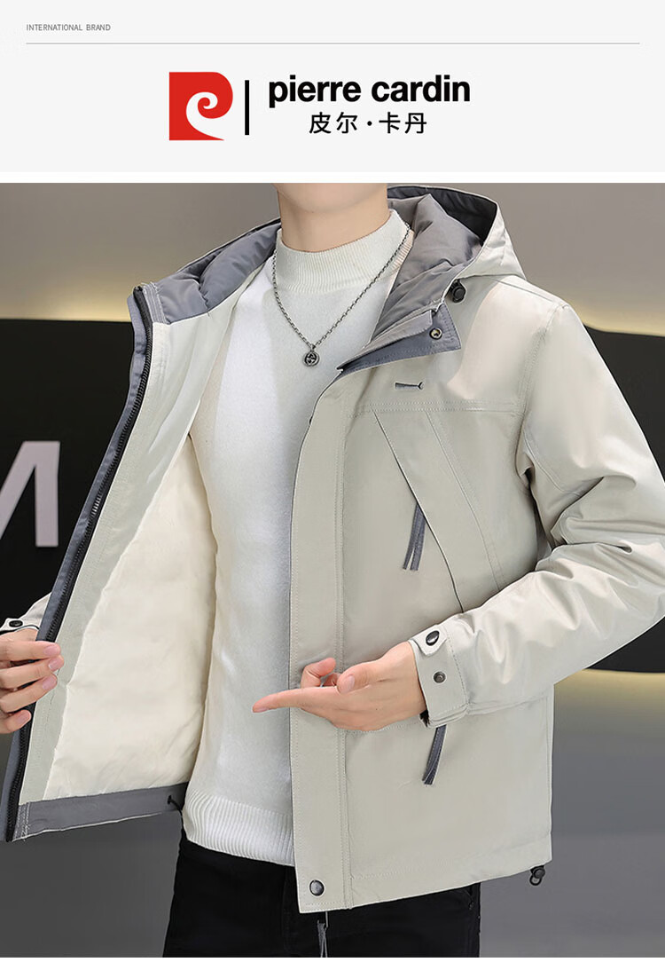 Pierre Cardin Men's Down Jacket Autumn Winter Trendy Hooded Casual Coat Men's Warm Workwear Jacket Off-White XL 2