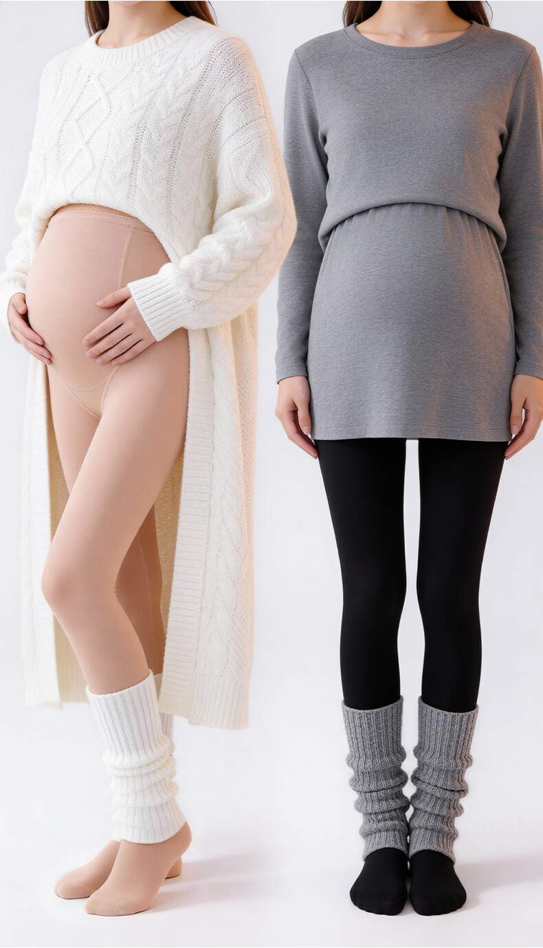 Avandi Maternity Thermal Leggings Thickened Tights Non-Restrictive Belly Support Winter Warm Pantyhose 4