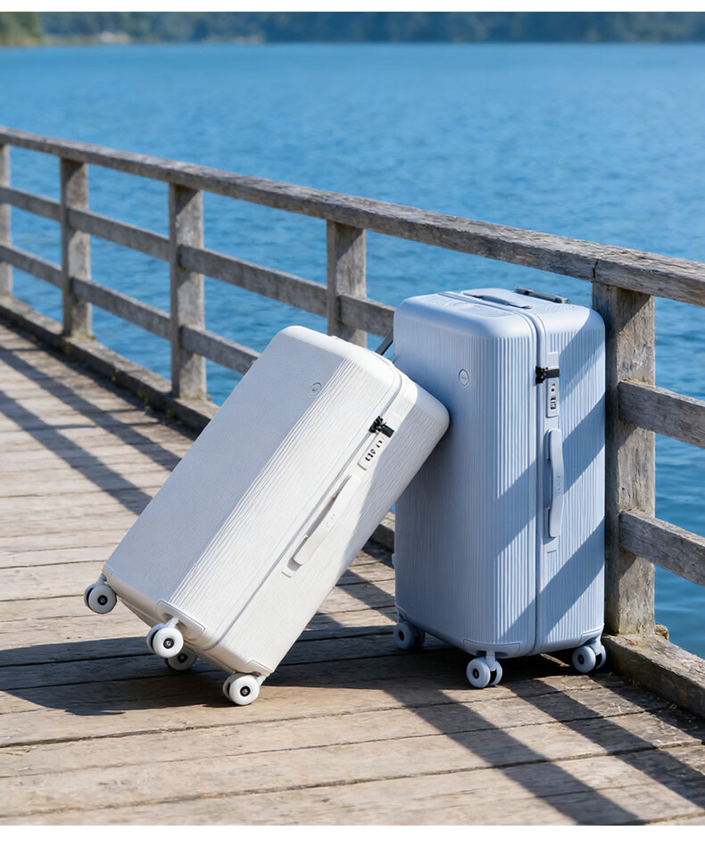 ZAT Innovative Plastic Frame Luggage Zipper Trolley Large Capacity Travel Suitcase Sit-able Password Lock Soft Matte White 24 Inch 13