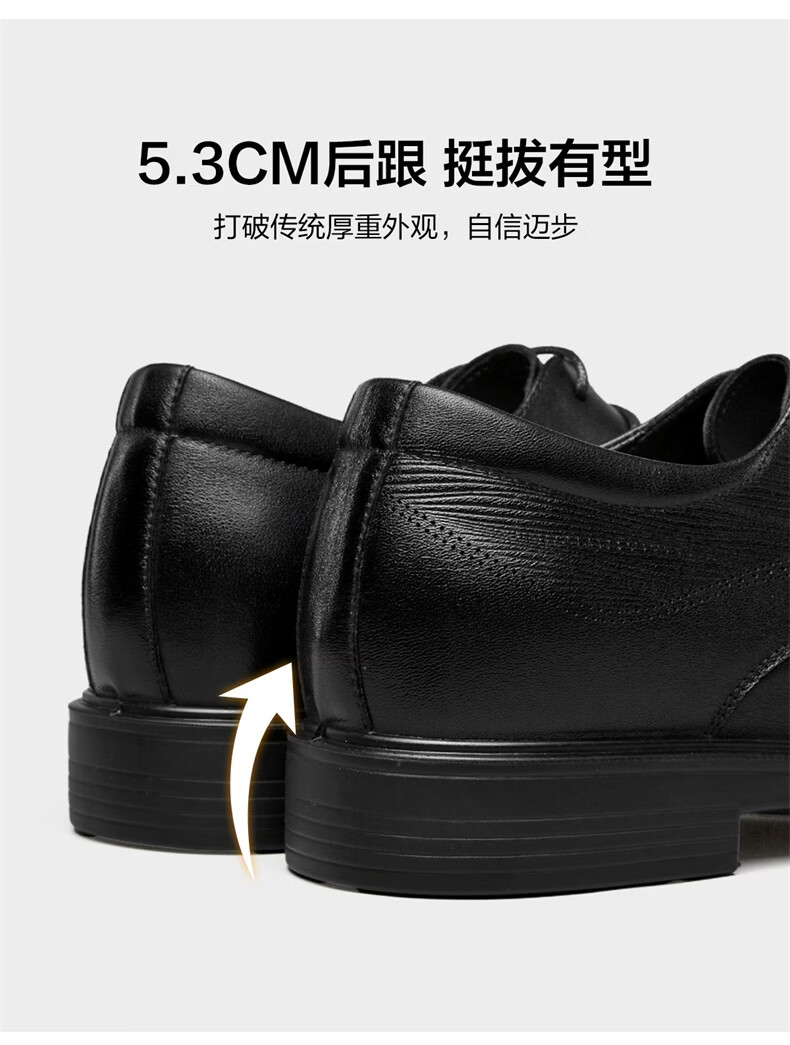 Eierkang Men's Business Formal Shoes Comfortable Commuter Single Shoes Groom Wedding Shoes 63129W Black Size 45 84