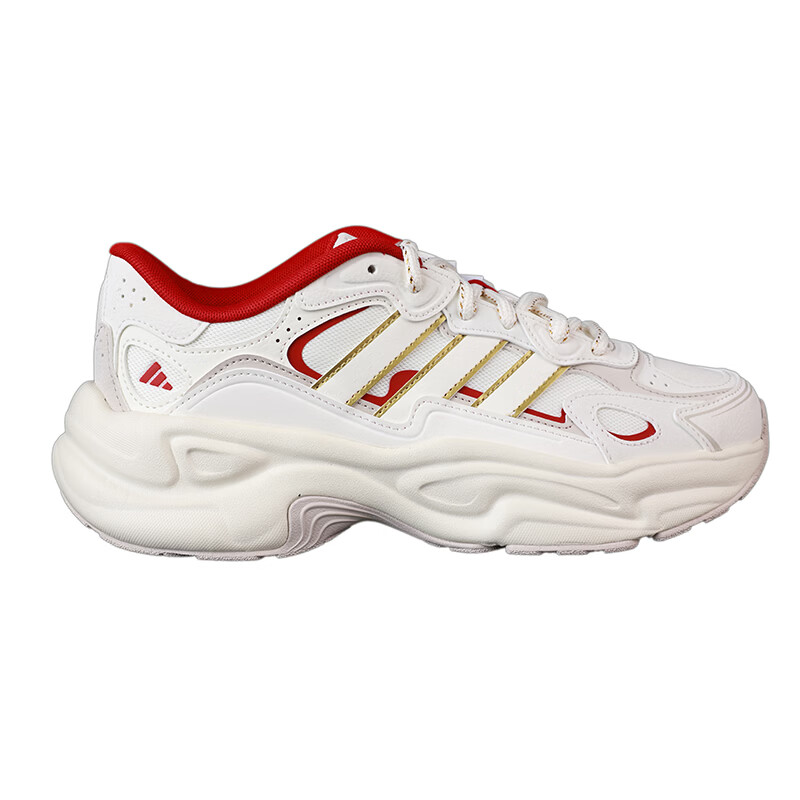 Adidas Men's Casual Lightweight Fashion Durable Shock-Absorbing Sports Shoes KI1503 Size 36 11
