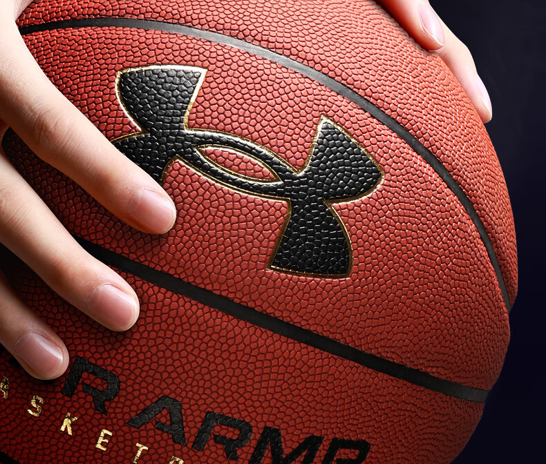 Under Armour 119 Basketball Size 7 Adult Official Outdoor Non-Slip Wear-Resistant Cement Court Junior High Indoor Training Ball 8