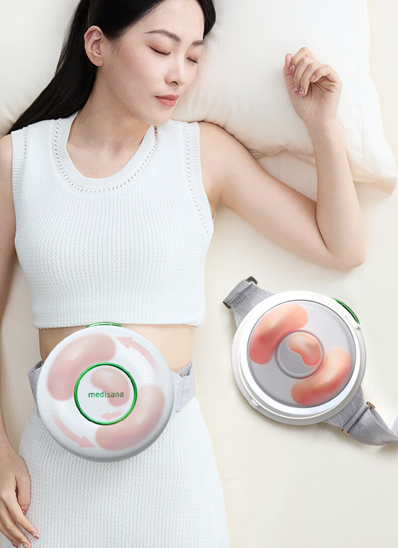 MEDISANA German Abdominal Massager Promotes Intestinal Peristalsis Stomach Massager Warm Uterus Waist Belt Heat Therapy Fully Automatic Massager Practical Gift for Women 9