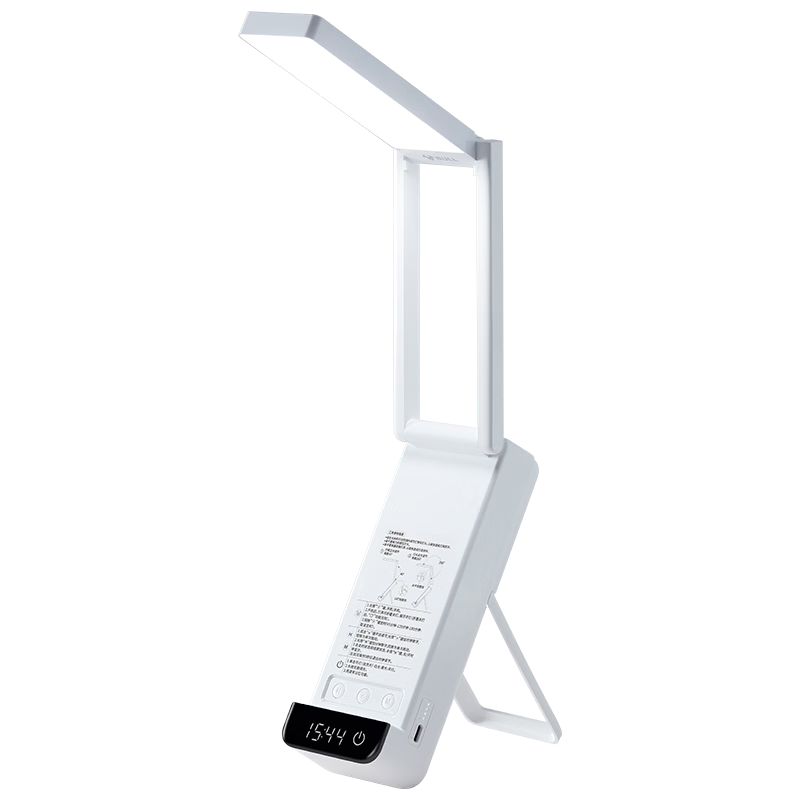 BULL Mini Portable Folding Study Desk Lamp ML-F20KC-CD Stepless Dimming Dual Power Supply 20000mAh Home Use