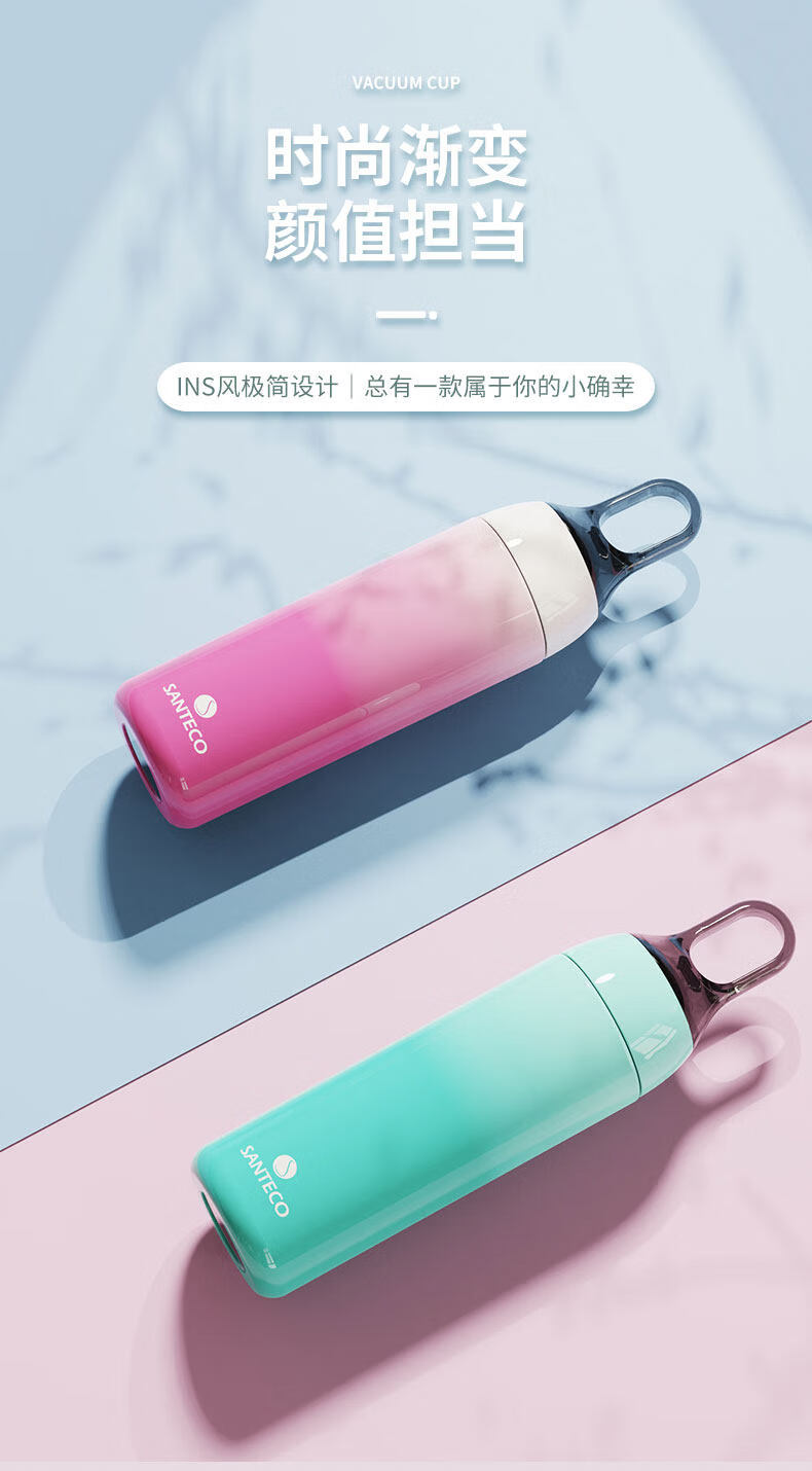 HAERS Minimalist Gradient Color Insulated Bottle Lightweight Portable High-Value 316 Stainless Steel Mint Green 500ml 1