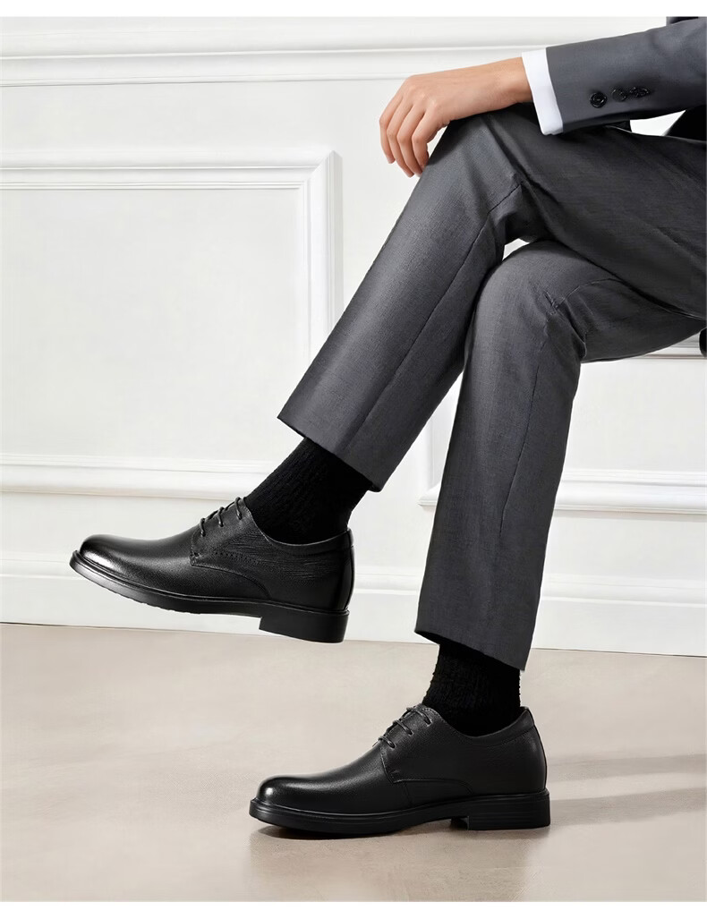 Eierkang Men's Business Formal Shoes Comfortable Commuter Single Shoes Groom Wedding Shoes 63129W Black Size 45 75