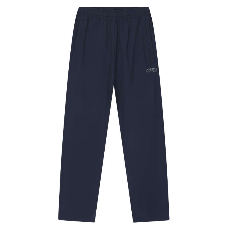 361° Men's Spring Summer Sun Protection Casual Sports Pants Running Loose Fitness Straight-leg Cropped Pants 652624713H-2