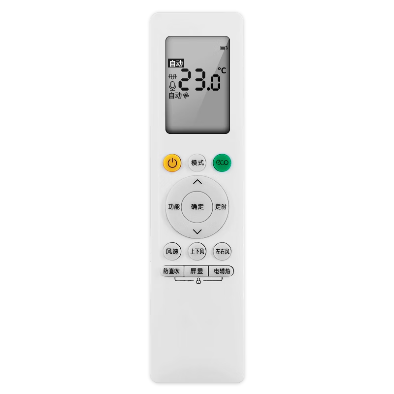 Jinying Compatible Air Conditioner Remote Control Universal Fit for Hualing, Wall-Mounted, Floor-Standing And Central Air Conditioning Units N8HE1Pro 35HL1Pro