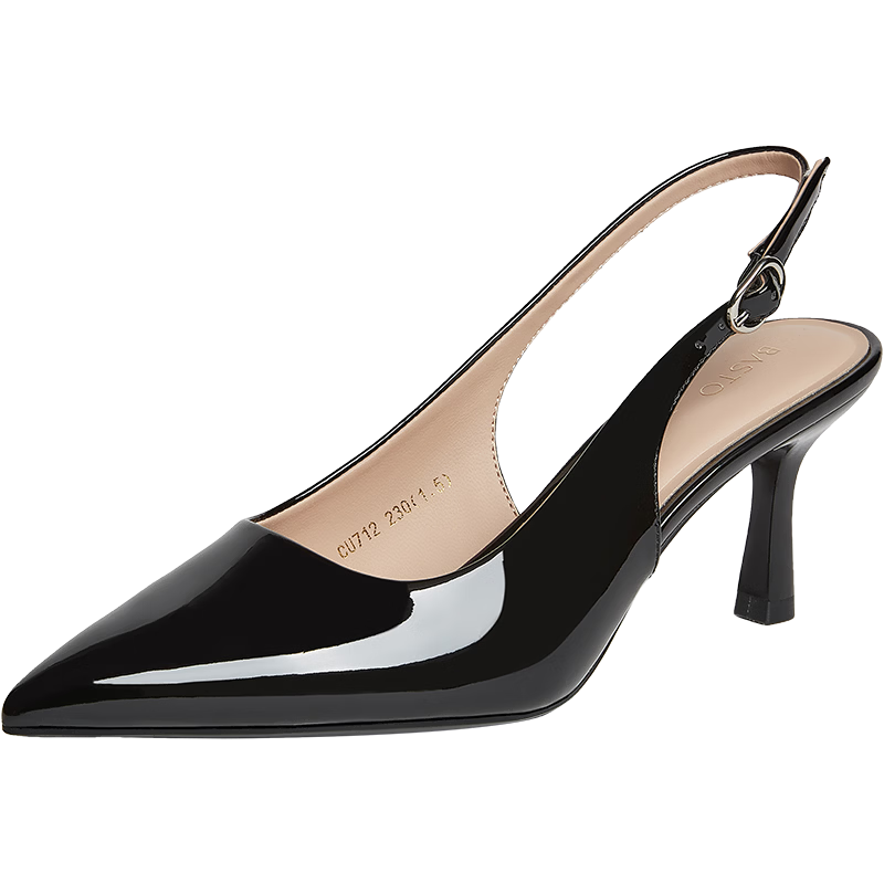 BASTO 26 Summer Simple Thin High Heel Pointed Toe Women's Backless Sandals CU712BH6 Black 38