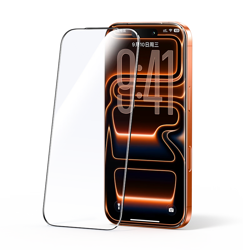 UGREEN Tempered Glass Screen Protector for iPhone 11/XR, Full Coverage, HD, Anti-Shatter, Scratch-Resistant, Anti-Fingerprint, 1 Pack