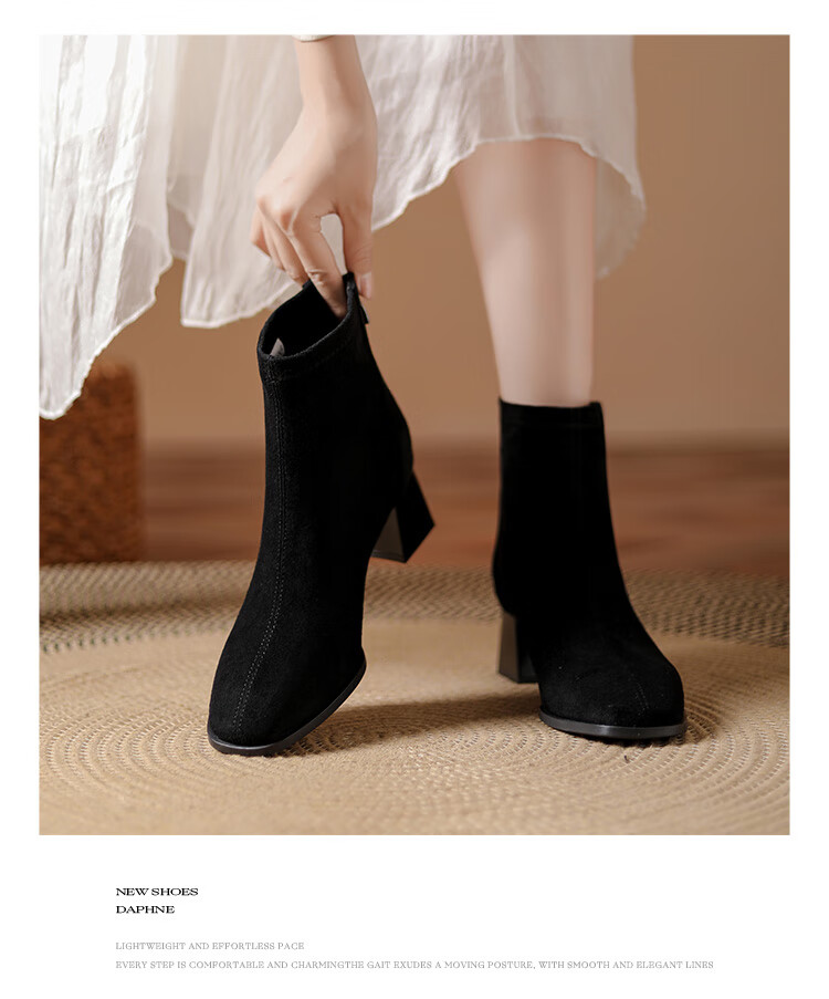DAPHNE Suede Ankle Boots Women Fashion Simple Martin Boots French Slim High Heel Boots Black 37 7