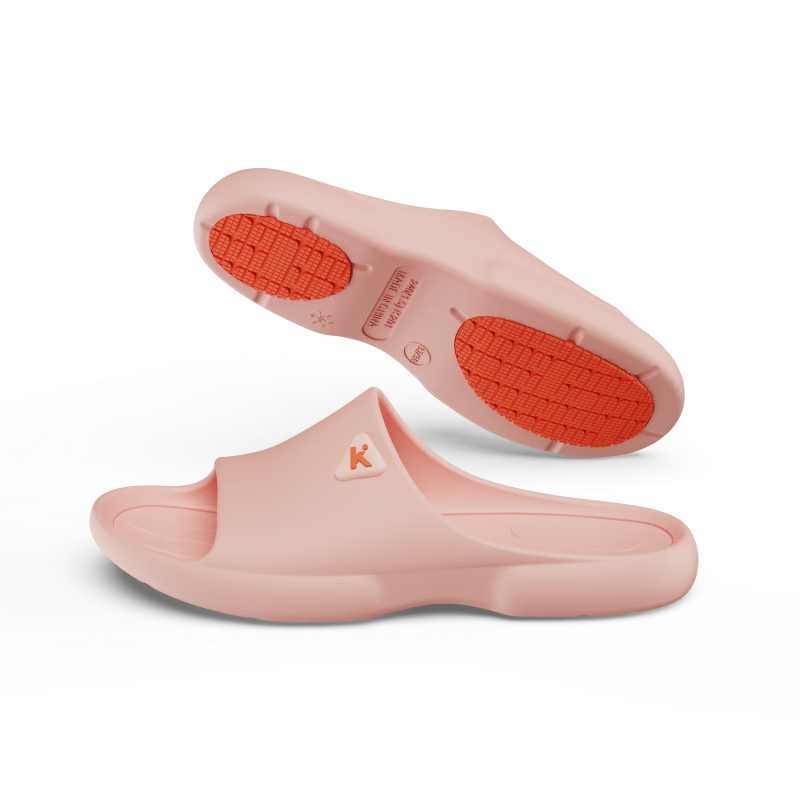 KENROLL Men's And Women's Bathroom Indoor Outdoor Non-Slip Slippers, Luminous Home Sandals, Ice Berry Pink, Size 37-38 (240mm)