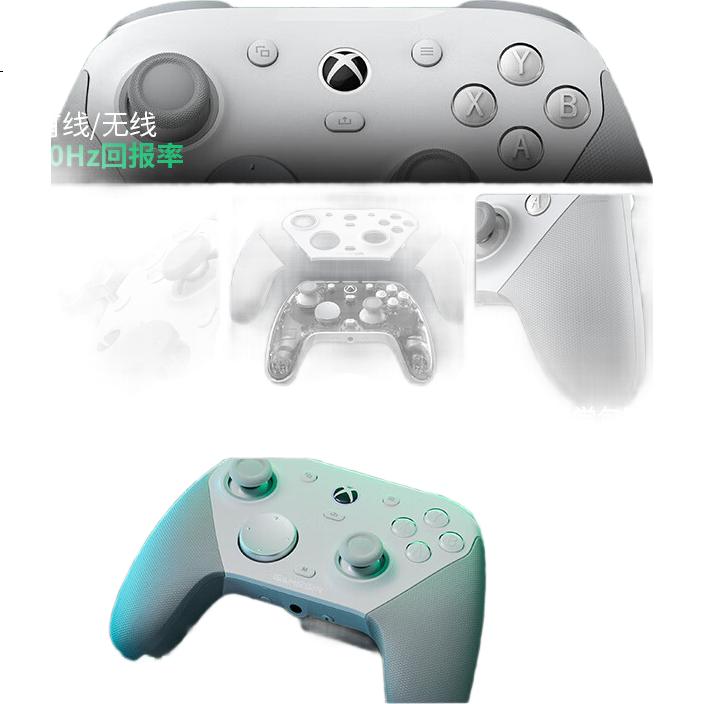 Игровой контроллер Gamesir G7 Pro для Xbox, ПК, Android, беспроводной/проводной, с TMR джойстиками и микропереключателями