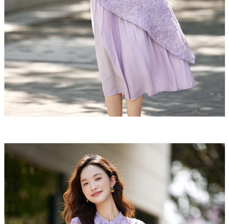 Vimly New Chinese Style Heavy Embroidery Dress Women Autumn New Long Sleeve Improved Qipao Purple M 17