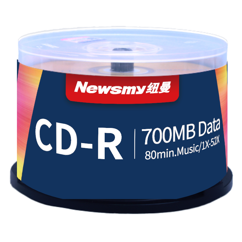 Newsmy Taiwan-made Archive Series CD-R Disc/Burnable Disc 52x Speed 700MB Office Bulk Pack 50pcs Blank CD
