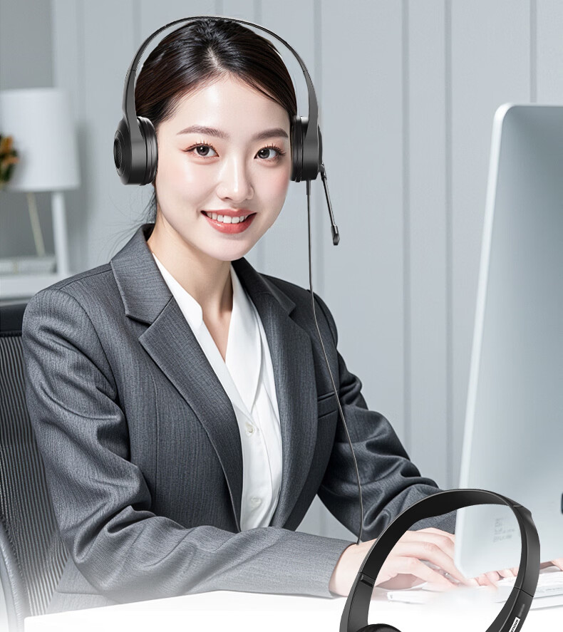 Lenovo Over-Ear Dual-Ear Call Center Headset Wired Noise-Cancelling 3.5mm for Phone Computer Desk Conference Office 7