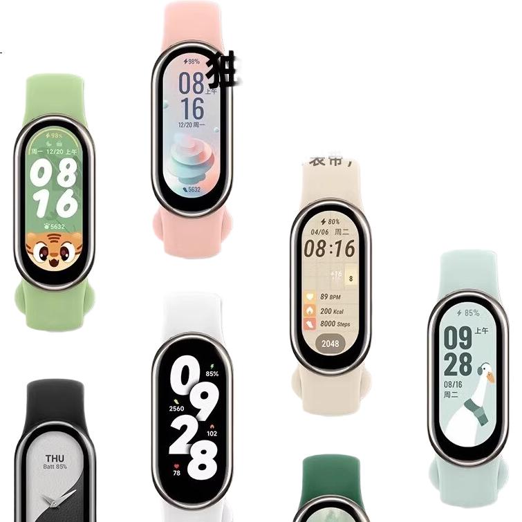 Ремешок Iboann для Xiaomi Mi Band 10/9/8, TPU, быстросъемный, жидко силиконовый, NFC, с металлическими бусинами, летняя замена