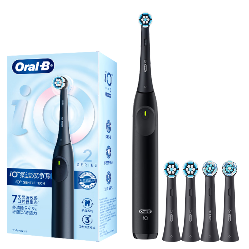 Oral-B German Imported Electric Toothbrush for Adults, IO2 Series Premium Black Brush Heads *4, Gentle Wave Dual Cleaning Brush, 360° Teeth Cleaning Like, Gentle on Teeth, Clean And Protects Gums, Mid-Autumn Festival Gift
