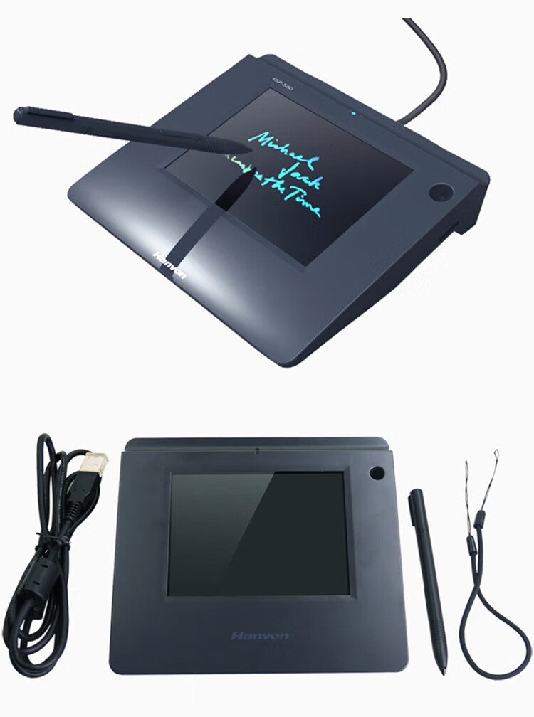 Hanvon Handwriting Pad ESP560 Signature Screen Original Pen Stroke Preservation Business Hall Signature Supports Browser Secondary Development 10