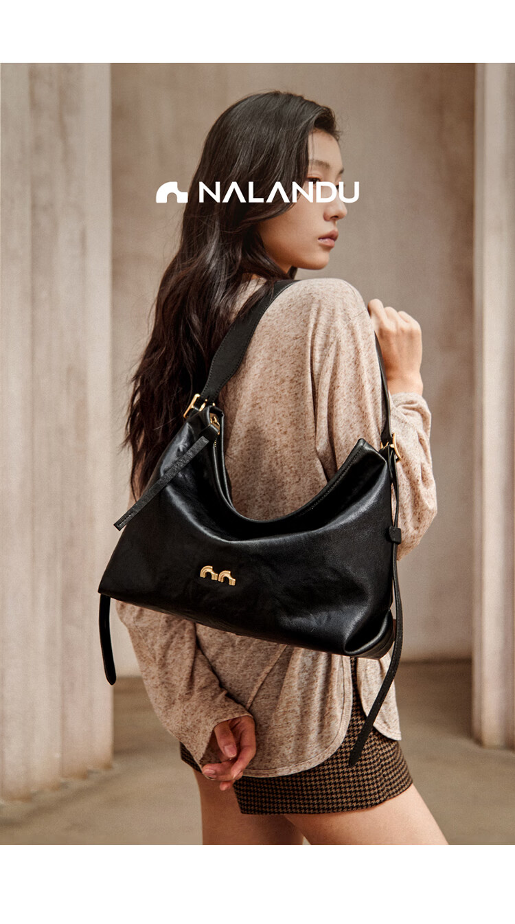 Nalandu [Dong Xuan Same Style] Black Stone Hobo Bag New Cowhide Underarm Shoulder Bag Birthday 38 Goddess Festival Gift 8