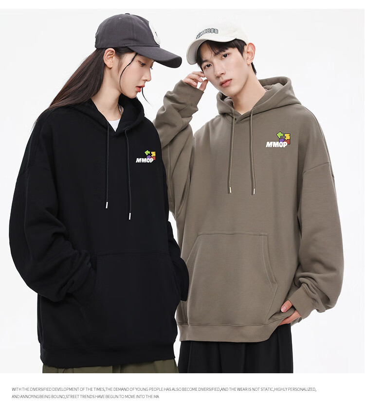 MMOPTOP Trendy Letter Print Sweatshirt for Men, Spring And Autumn Loose Casual Hoodie Top MMWY02 Black 2XL 6