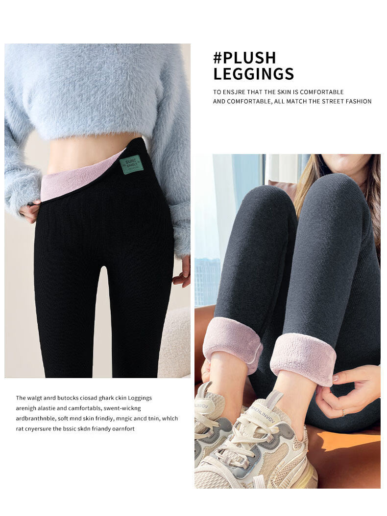 Urban Beauty Women's Fleece-Lined High-Waist Ribbed Leggings Thickened Warm Slim Fit Black Pants for Autumn and Winter 14
