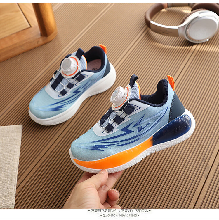 Warrior Kids Running Shoes with Dial Lock Sports Shoes for Older Children Campus Basketball Shoes WZ(CL)-2001 Blue Orange Size 29 3