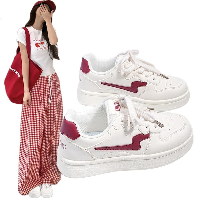 White Image 3