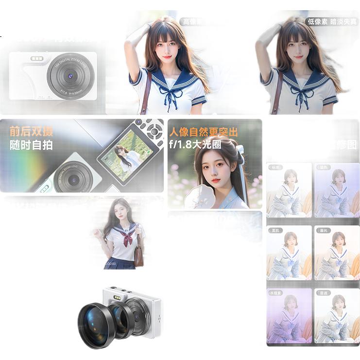 White Image 2