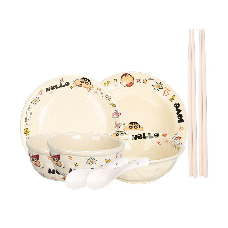 Modern Housewife Crayon Shin-chan Divided Dinner Plate Set for 2 Adults Household Tableware Breakfast Plates Bowls
