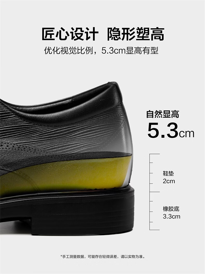 Eierkang Men's Business Formal Shoes Comfortable Commuter Single Shoes Groom Wedding Shoes 63129W Black Size 45 82