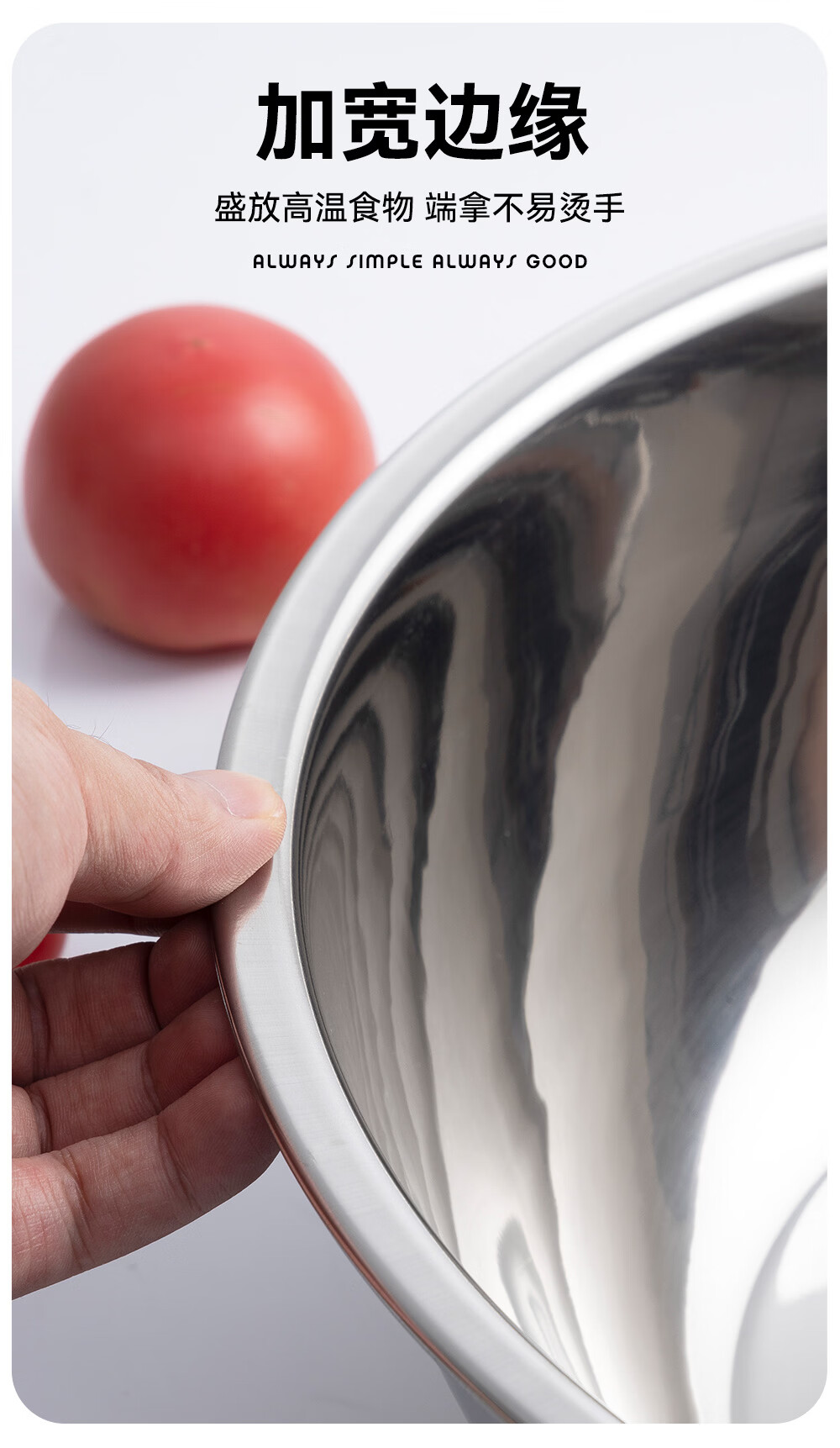 Golden Key Thickened Deepened Commercial Stainless Steel Dough Mixing Egg Beating Kitchen Seasoning Bowl GK-WD12 12cm 7