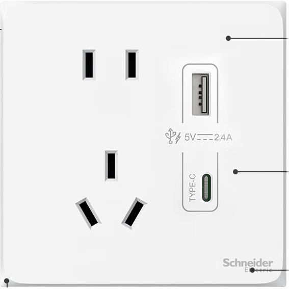 White Image 2