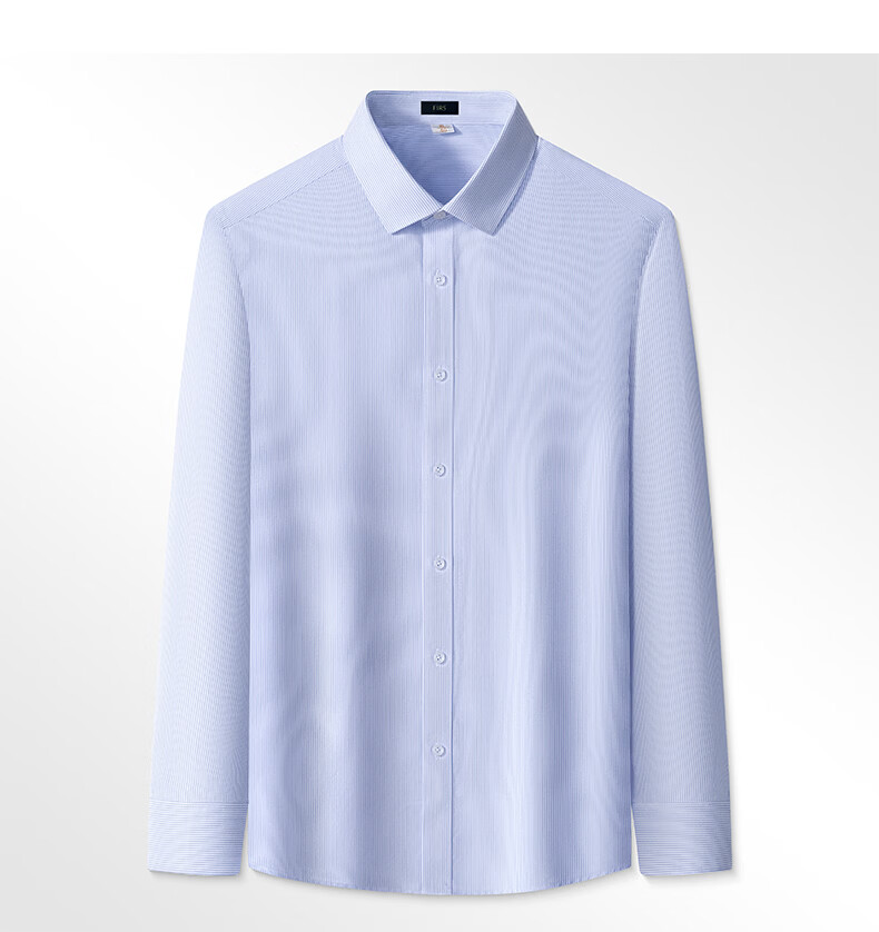 FIRS DP Non-Iron 100% Cotton Wrinkle-Resistant Long Sleeve Shirt Men Business Casual Pure Cotton Base Shirt 13