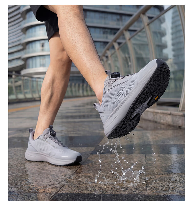 Baibao WRCA World Anti-Slip Certified Technology Men's Sports Shoes Patent Slip-Resistant Soft Durable Anti-Fall Running Shoes 18
