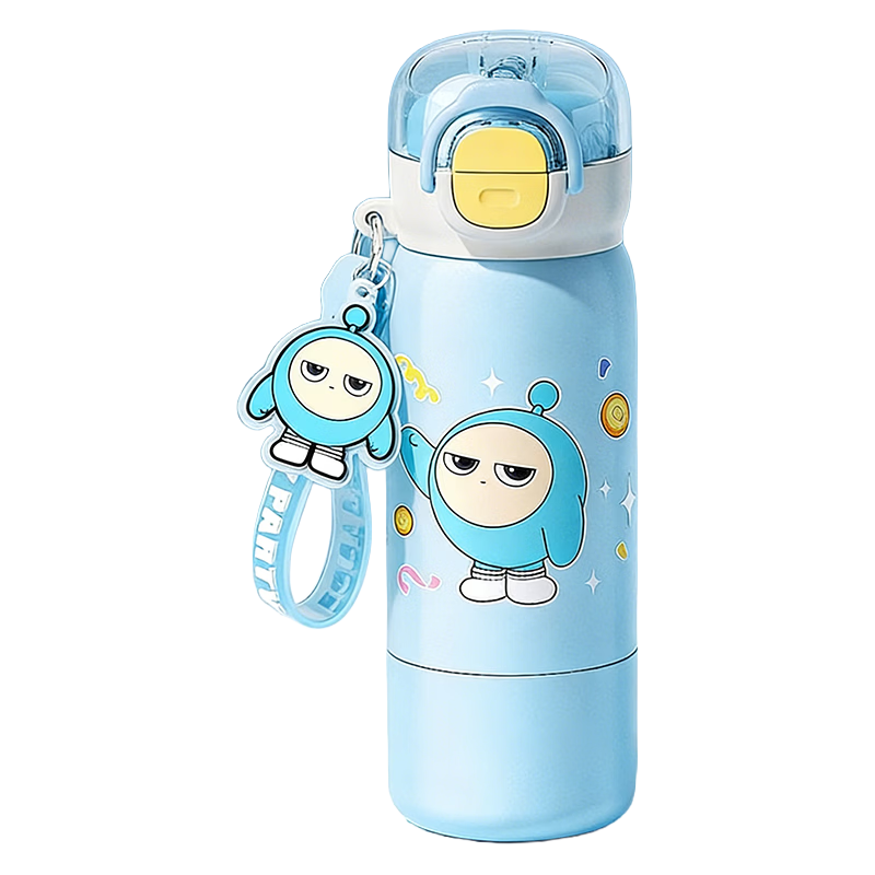 Guangduola Kids Insulated Water Bottle Egg Tart Party Water Cup Primary School Student Water Bottle Kindergarten School Backpack 316 Double Drinking Straw Cup