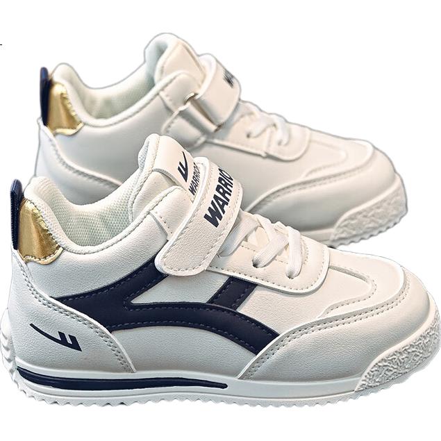 White Image 1
