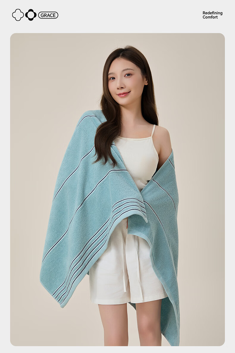 Grace 10A Antibacterial Towel And Bath Towel Set, Extra Large, Skin-Friendly, Breathable, Quick-Drying, Soft, Suitable for Men And Wome 3