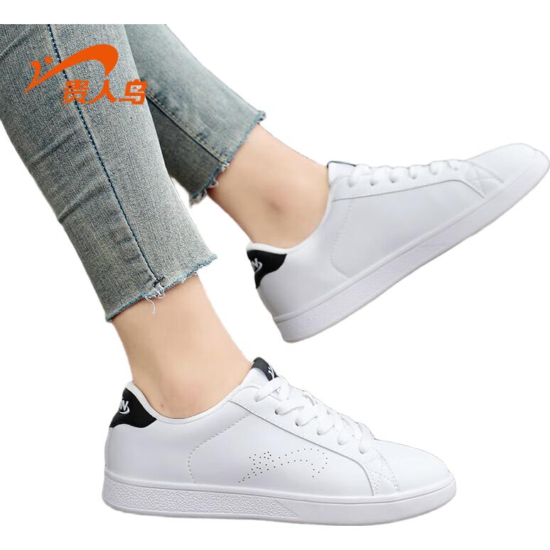 White Image 2