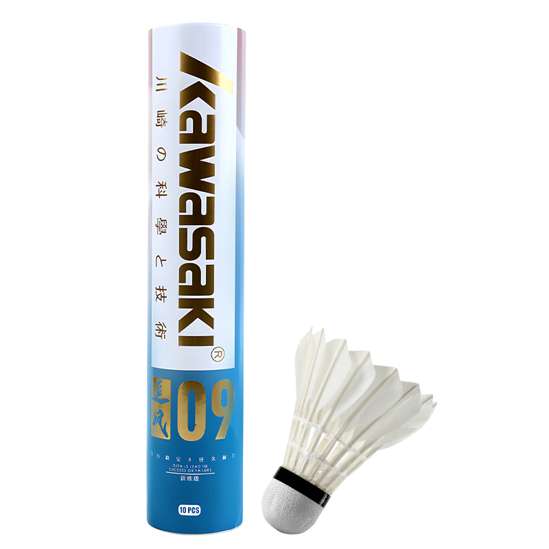 KAWASAKI Feather Shuttlecock 09 Stable Flight Training Competition Durable Goose Feather Shuttlecocks 10-Pack
