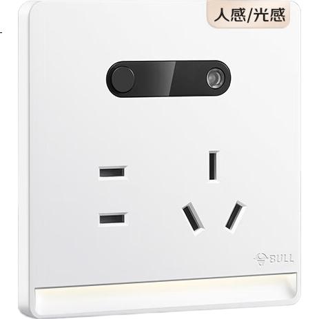 White Image 3